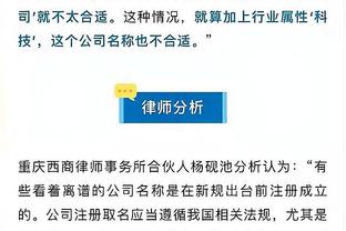 雷竞技官网怎么进入截图1